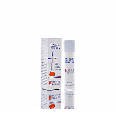 裕民多用途抗菌乳液