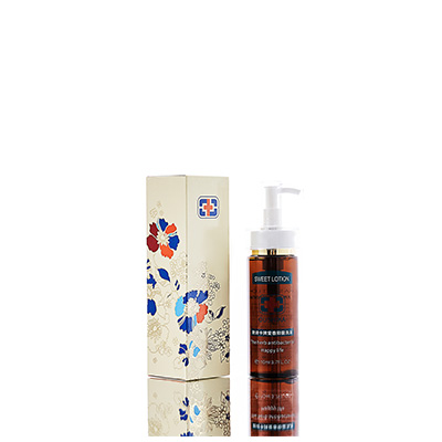 裕民男女外阴洗液