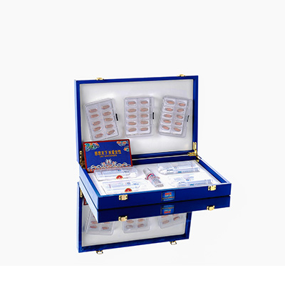 裕民爱芯回春综合版